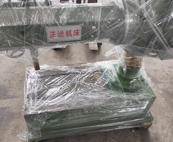 Z3732万向hth·华体会(中国)官方网站-hth.com
