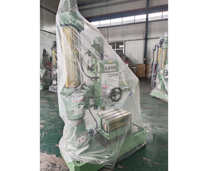 Z3040hth·华体会(中国)官方网站-hth.com