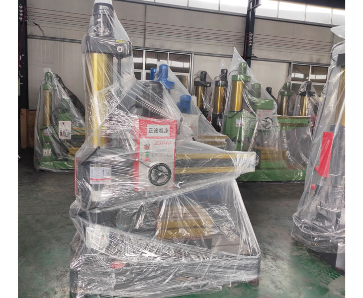 Z3040hth·华体会(中国)官方网站-hth.com