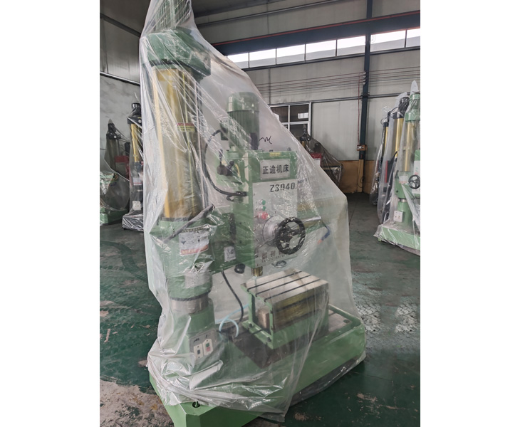 3040hth·华体会(中国)官方网站-hth.com