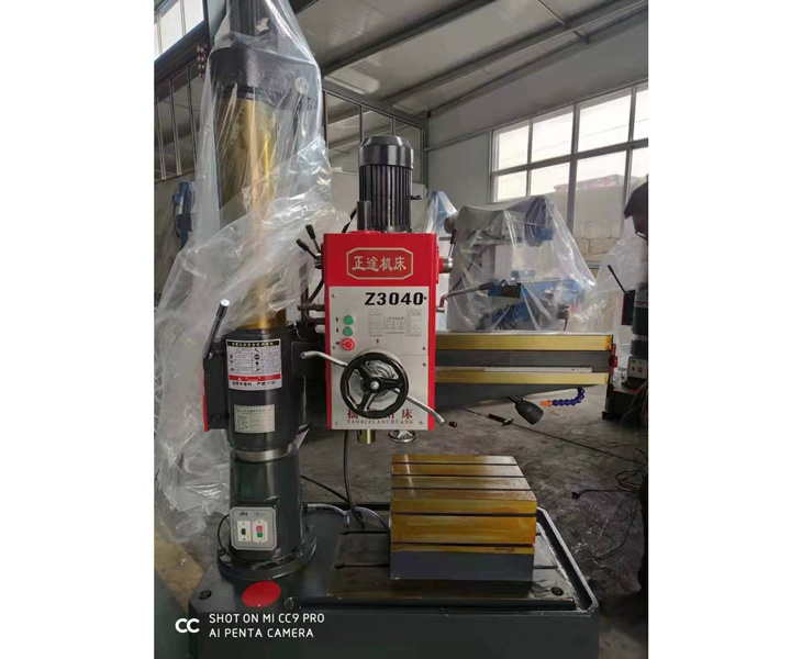 hth·华体会(中国)官方网站-hth.com