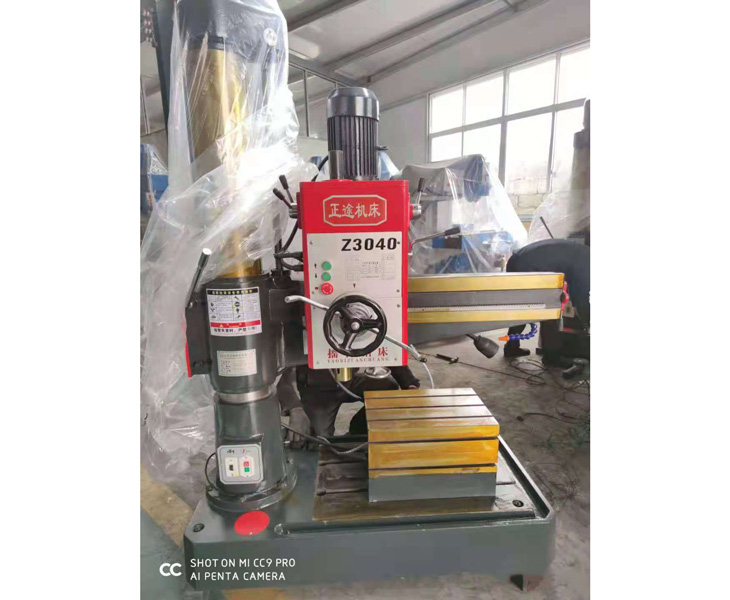 hth·华体会(中国)官方网站-hth.com