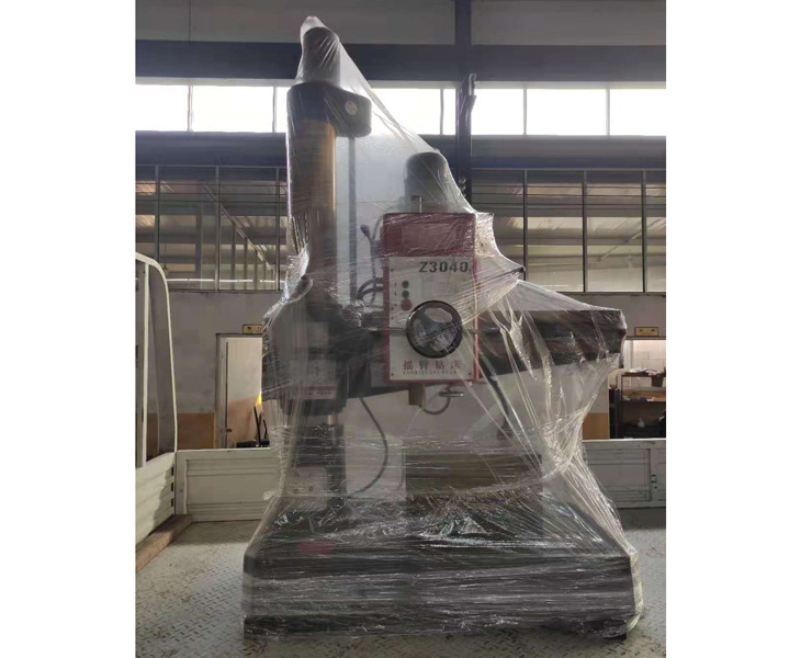 hth·华体会(中国)官方网站-hth.com