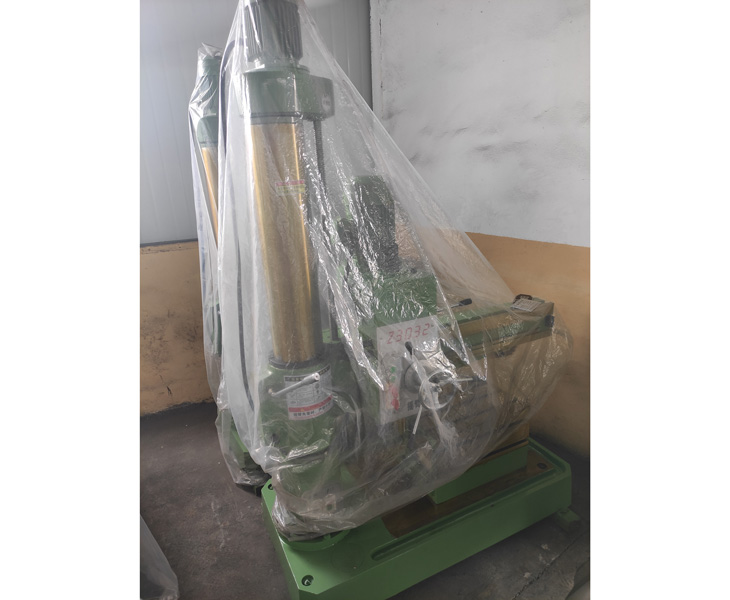 Z3032hth·华体会(中国)官方网站-hth.com
